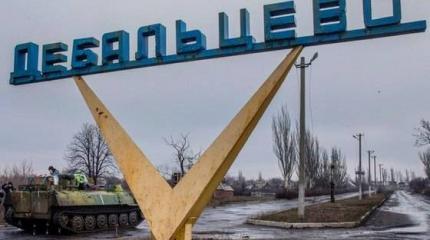Внутренняя контрреволюция на Украине Внутренняя контрреволюция на Украине