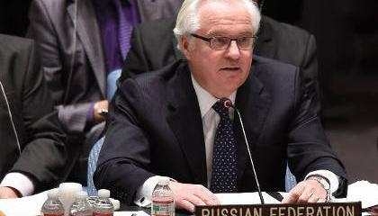Чуркин: Россия ожидает от Киева гуманного отношения к задержанным десантникам Чуркин: Россия ожидает от Киева гуманного отношения к задержанным десантникам