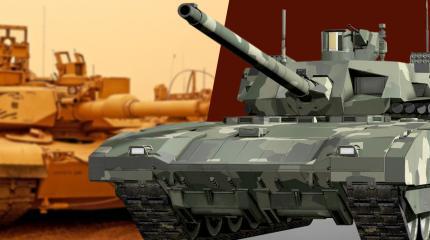 США вздрагивают при слове "Армата" США вздрагивают при слове "Армата"