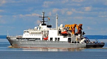 Судно ВМФ РФ «Игорь Белоусов» прошло Суэцкий канал Судно ВМФ РФ «Игорь Белоусов» прошло Суэцкий канал