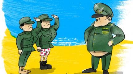 Укробворуйпром. Украинские оружейники в центре коррупционного скандала Укробворуйпром. Украинские оружейники в центре коррупционного скандала
