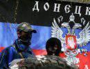 Ополченцы Донецка считают, что власти Украины готовятся к зачистке Ополченцы Донецка считают, что власти Украины готовятся к зачистке