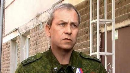 Басурин: ВСУ усиливают группировку в Донбассе артподразделениями Басурин: ВСУ усиливают группировку в Донбассе артподразделениями