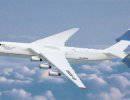 Ан-225 Мрiя Ан-225 Мрiя