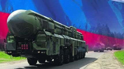 Россия имеет все необходимые средства для преодоления ПРО США Россия имеет все необходимые средства для преодоления ПРО США