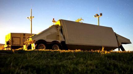 Китай готовится нейтрализовать радары ПРО THAAD в Южной Корее Китай готовится нейтрализовать радары ПРО THAAD в Южной Корее