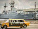 На Кубе обнаружили российский разведывательный корабль На Кубе обнаружили российский разведывательный корабль