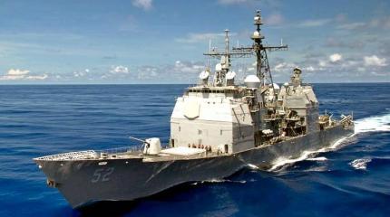 США решили диктовать правила в Черном море США решили диктовать правила в Черном море