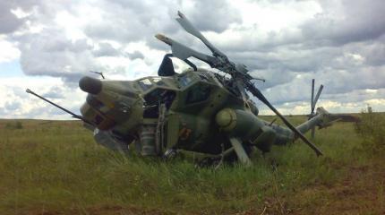 Падение Ми-28Н под Рязанью обнажило проблему с ударостойкими топливными системами Падение Ми-28Н под Рязанью обнажило проблему с ударостойкими топливными системами
