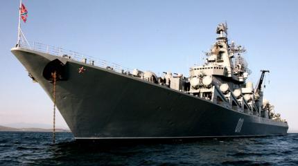 На Кубе появились российские боевые корабли На Кубе появились российские боевые корабли