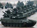 Гонка перевооружений Гонка перевооружений