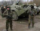 Контрактники из занятой ополчением воинской части присягнули ДНР Контрактники из занятой ополчением воинской части присягнули ДНР