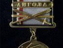 16 ноября - День ветеранов Анголы