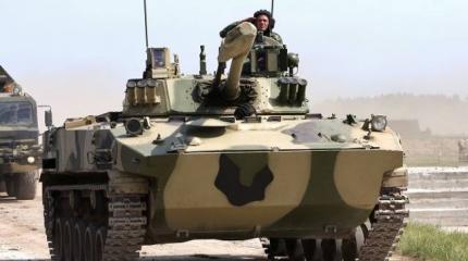 БМД-4М и БТР-МДМ успешно завершили программу госиспытаний БМД-4М и БТР-МДМ успешно завершили программу госиспытаний