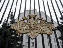 Шойгу лишил денежных потоков бывший департамент Васильевой Шойгу лишил денежных потоков бывший департамент Васильевой