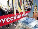 Тлеющий костер межнациональных конфликтов власть хочет тушить деньгами Тлеющий костер межнациональных конфликтов власть хочет тушить деньгами
