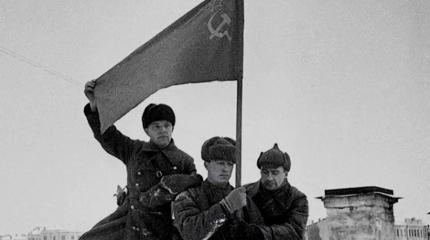 Великая Отечественная война: как Красная Армия освободила город Калинин