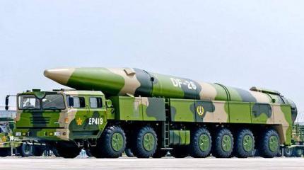 Китай сотрет крупнейшую базу США в Тихом океане с лица земли Китай сотрет крупнейшую базу США в Тихом океане с лица земли