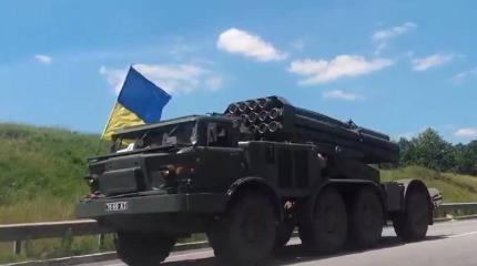 Украина наладила производство ракет