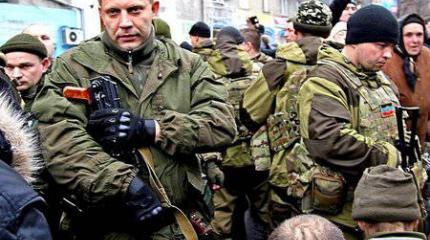Наступать чтобы выжить Наступать чтобы выжить