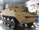 General Dynamics показало на выставке Eurosatory новый БТР "LAV Demonstrator" General Dynamics показало на выставке Eurosatory новый БТР "LAV Demonstrator"