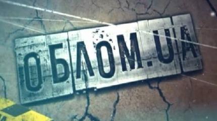 Германия отказалась предоставлять Украине военную помощь Германия отказалась предоставлять Украине военную помощь