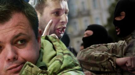 На Украине зреет мятеж карательных батальонов На Украине зреет мятеж карательных батальонов