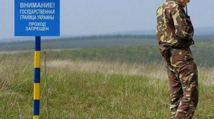 Российская Федерация укрепила границу с Донбассом Российская Федерация укрепила границу с Донбассом