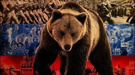 Новая Холодная война. Часть III. Противодействие агрессии Новая Холодная война. Часть III. Противодействие агрессии