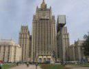 Военная биологическая деятельность Пентагона у границ РФ вызвала озабоченность в Москве Военная биологическая деятельность Пентагона у границ РФ вызвала озабоченность в Москве