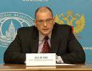 Долгов: Нужно наказать боевиков за массовые убийства в Сирии Долгов: Нужно наказать боевиков за массовые убийства в Сирии