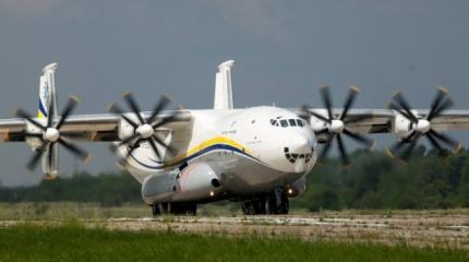 Украинская рухлядь для НАТО: Европа, принимай устаревший «Антей»! Украинская рухлядь для НАТО: Европа, принимай устаревший «Антей»!
