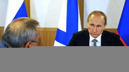 Новая морская доктрина: Путин учел геополитические риски Новая морская доктрина: Путин учел геополитические риски