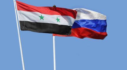Сирия и Россия: 70 лет вместе Сирия и Россия: 70 лет вместе