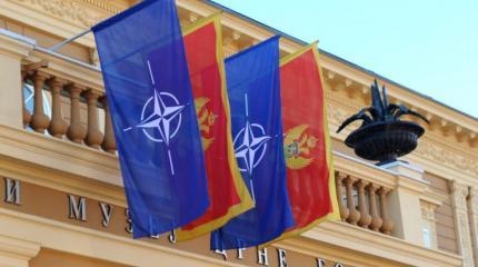 Черногория официально вступила в НАТО Черногория официально вступила в НАТО