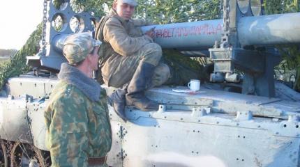 Огнеметчики на учениях (обновленный фоторепортаж 2006 г.) - продолжение Огнеметчики на учениях (обновленный фоторепортаж 2006 г.) - продолжение