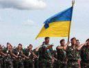 Военно-доктринальные взгляды Украины Военно-доктринальные взгляды Украины