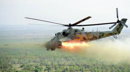 ВСУ перебросили в Донбасс эскадрилью боевых вертолетов ВСУ перебросили в Донбасс эскадрилью боевых вертолетов