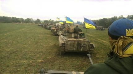 Украинская армия готовит крупное наступление на Донбасс при поддержке НАТО Украинская армия готовит крупное наступление на Донбасс при поддержке НАТО