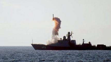 Российские корабли с «Калибрами» начали учения близ берегов Сирии Российские корабли с «Калибрами» начали учения близ берегов Сирии