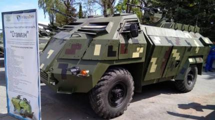 На Украине похвастались очередным концептом, созданным на базе техники СССР