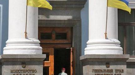 У высокопоставленных чиновников Минобороны Украины прошли обыски У высокопоставленных чиновников Минобороны Украины прошли обыски
