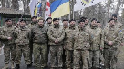 «Грузинский национальный легион» снова отправляется на Донбасс «Грузинский национальный легион» снова отправляется на Донбасс