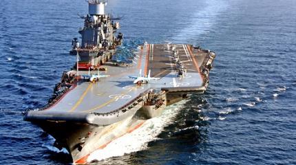 Украинские СМИ назвали поход «Адмирала Кузнецова» бесславным Украинские СМИ назвали поход «Адмирала Кузнецова» бесславным