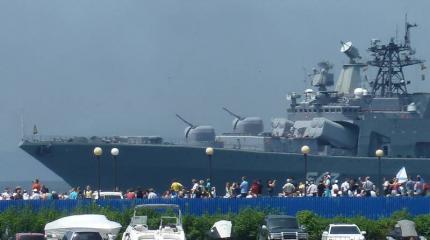 Празднование дня Военно-морского флота во Владивостоке, 26 июля 2015 г. Празднование дня Военно-морского флота во Владивостоке, 26 июля 2015 г.