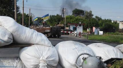 В Лисичанске нетрезвый украинский военнослужащий устроил взрыв В Лисичанске нетрезвый украинский военнослужащий устроил взрыв