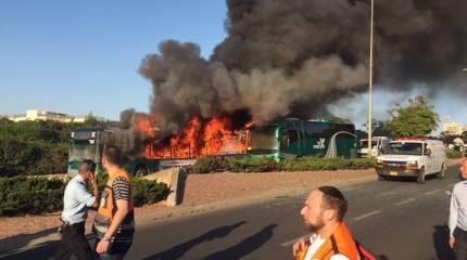 В Иерусалиме взорвался автобус