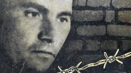 «Второе рождение» Михаила Девятаева «Второе рождение» Михаила Девятаева
