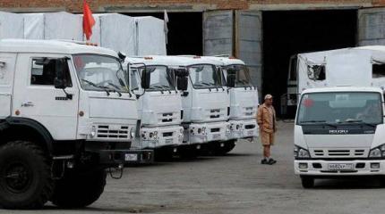 МО: РФ не собирается вторгаться на Украину под прикрытием гумпомощи МО: РФ не собирается вторгаться на Украину под прикрытием гумпомощи