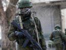 WSJ: Россия скрыла от США подготовку операции в Крыму WSJ: Россия скрыла от США подготовку операции в Крыму